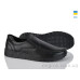 Туфли Kindzer